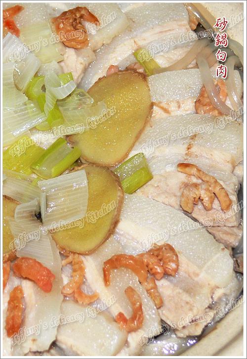 砂锅白肉的做法