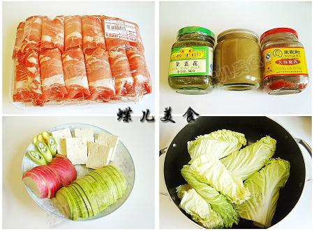 ��ʽ��ţ���������