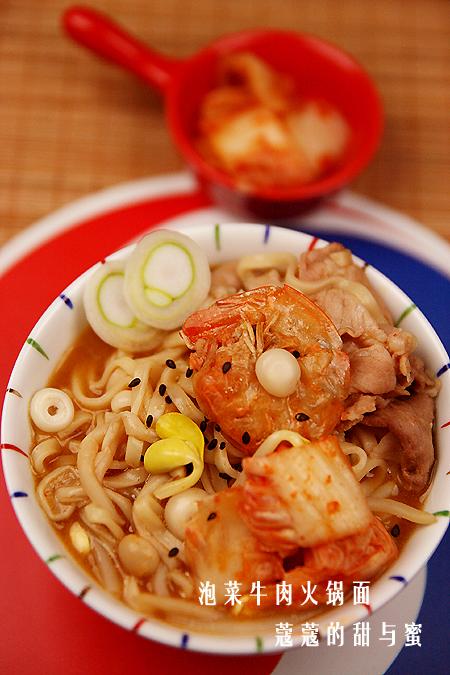 韩式泡菜牛肉火锅面的做法