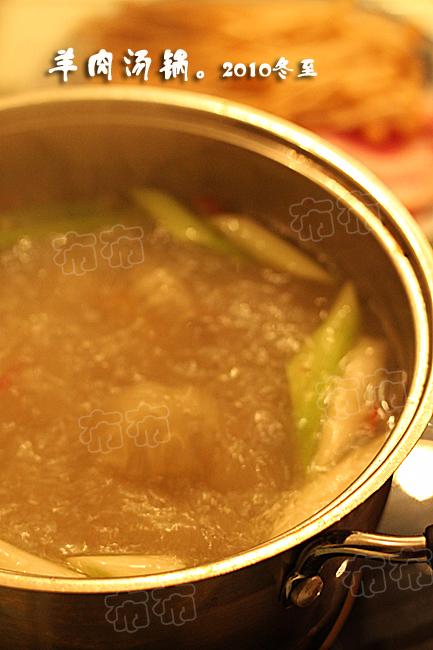 自制羊肉汤锅的做法