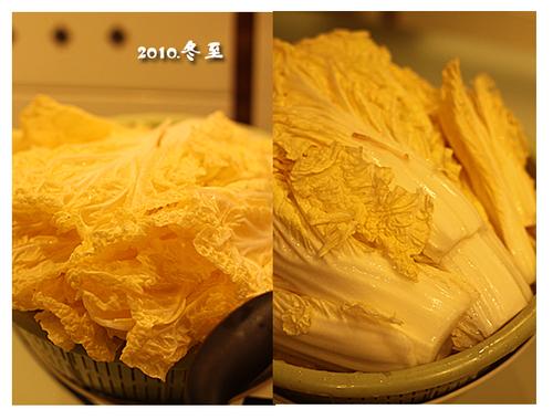 自制羊肉汤锅的做法