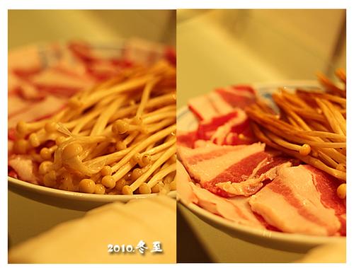 自制羊肉汤锅的做法