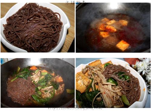 ���ƽ����������̵�����