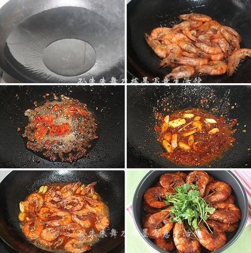 干锅香辣虾的做法