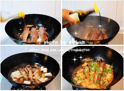 红头鱼烧豆腐的做法