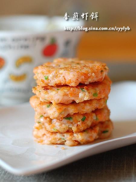 香煎虾饼的做法