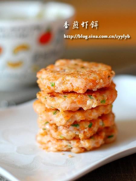 香煎虾饼的做法