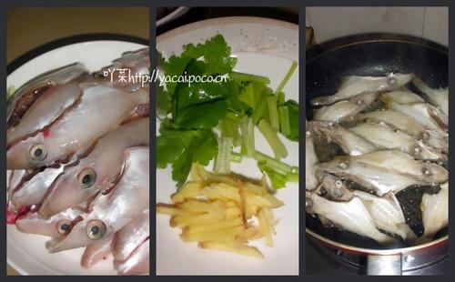 ����Ƥ�������