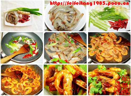 干锅香辣虾的做法