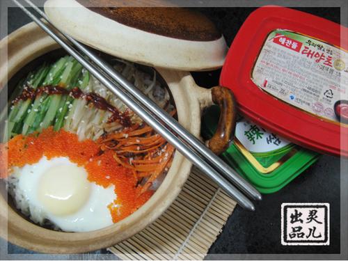 韩风蟹籽拌饭的做法