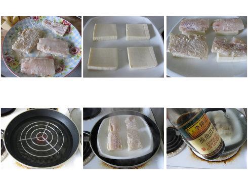 豆腐鲜蒸海鱼的做法