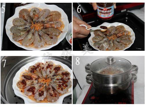 拌饭酱蒸鲜虾粉丝的做法