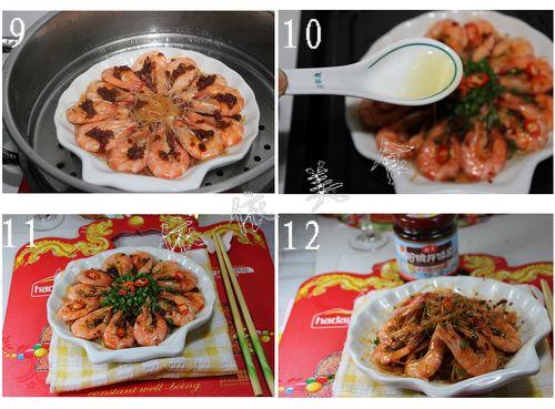 拌饭酱蒸鲜虾粉丝的做法