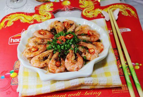 拌饭酱蒸鲜虾粉丝的做法