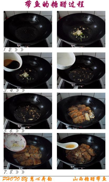 ɽ���Ǵ״��������