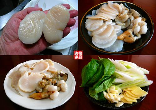 沙茶带子煮粉丝的做法