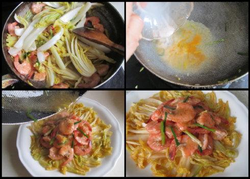 ��Ϻ���޲˵�����