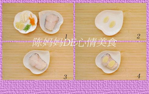 葱浇鳕鱼的做法