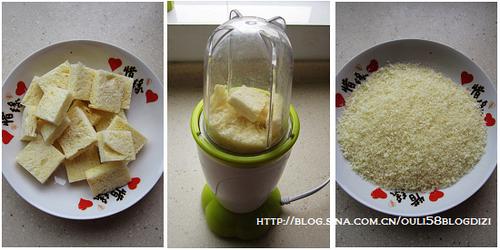 避风塘茶味虾的做法