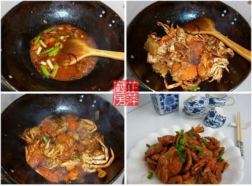 酱烧螃蟹的做法