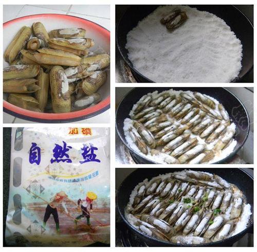 ƽ�׹����Οh�ɵ�����