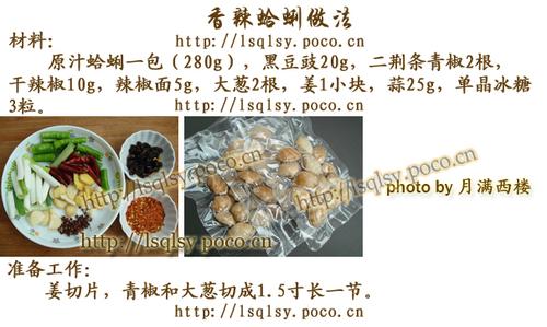 �������۵�����