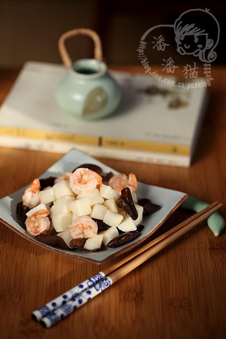 ľ��ɽҩϺ�������