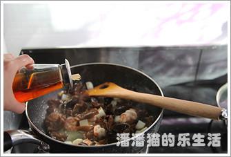 ľ��ɽҩϺ�������