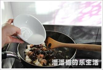 ľ��ɽҩϺ�������