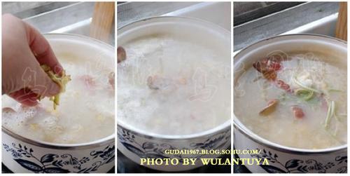 虾蟹粥的做法