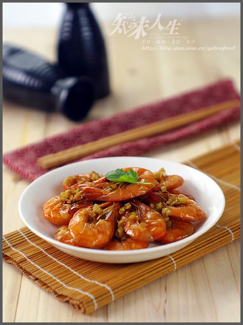 油爆虾的做法