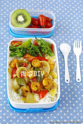 咖喱鲜虾饭的做法