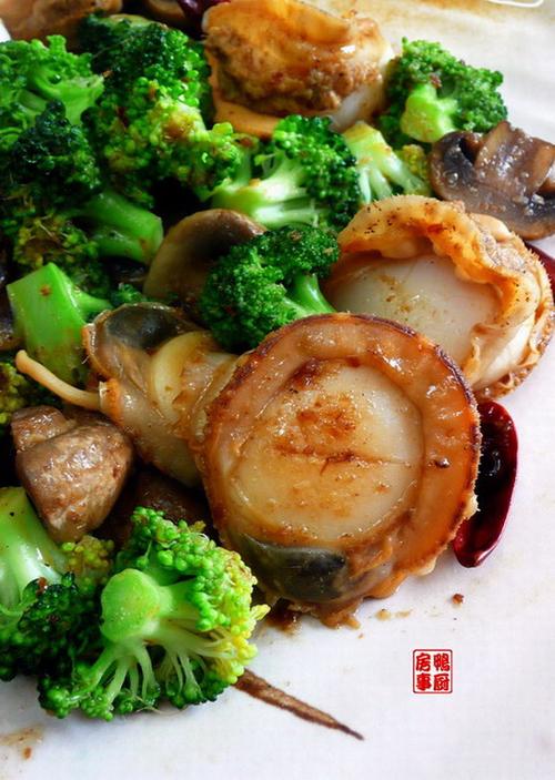 沙茶扇贝的做法