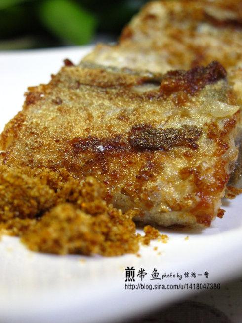 煎带鱼的做法