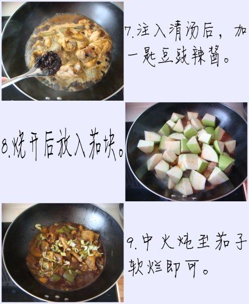 �����������ӵ�����