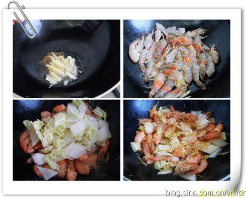 白菜炒大虾的做法