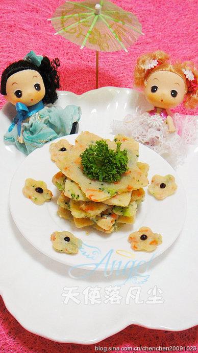 鳕鱼蔬菜饼的做法