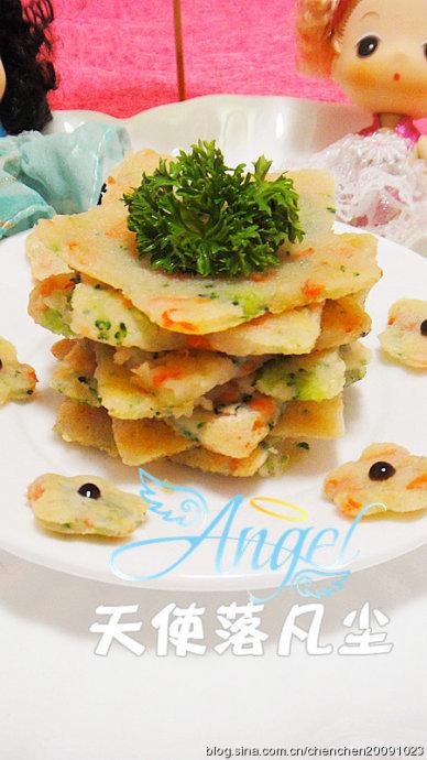 鳕鱼蔬菜饼的做法