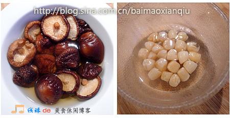 干贝菌菇浓汤的做法