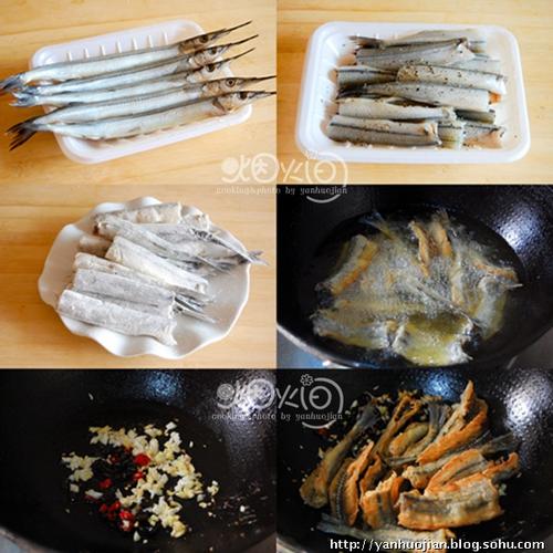 香辣酥炸银枪鱼的做法