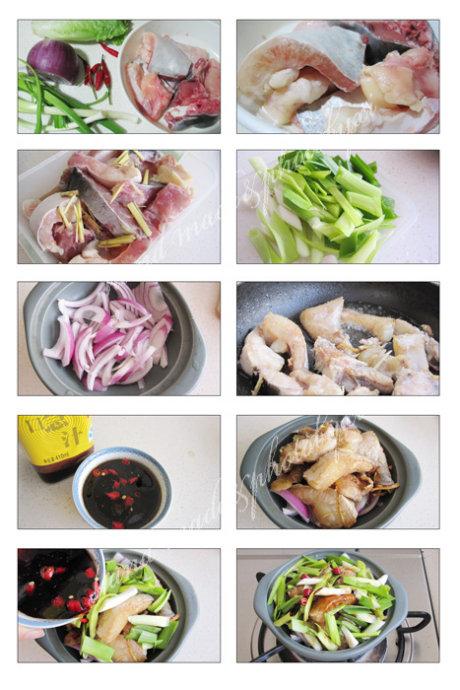 香辣芒鱼煲的做法