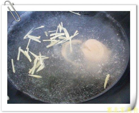 海鲜粉丝煲的做法