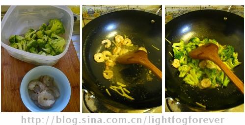 西兰花炒虾仁的做法