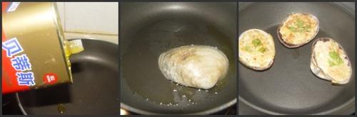 香煎“天鹅蛋”的做法