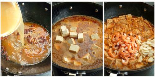 海鲜版麻婆豆腐的做法