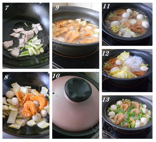 虾干白菜粉丝煲的做法