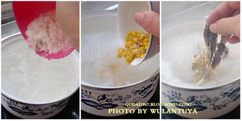 虾蟹海鲜粥的做法