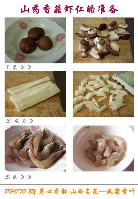 ��˪ѩҶ������