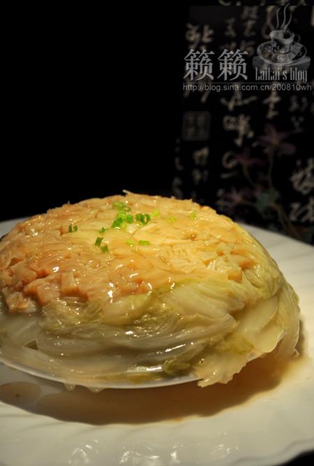 蒜香干贝蒸白菜的做法