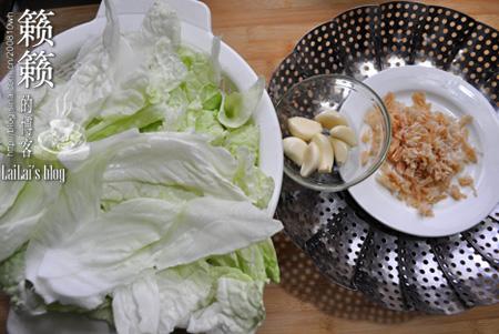 蒜香干贝蒸白菜的做法